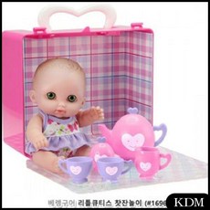 969661610f045230cf1fc6352103d89dd797082479becbced40b7637dfa3.jpg