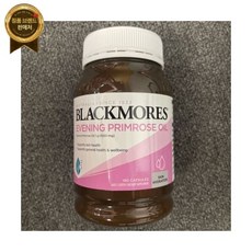 Blackmores 블랙모어 이브닝 프림로즈 오일 ~190 캡 ~ EXP 2025 AU 버전 미국 판매자