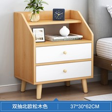 스메그장난감