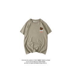 소리하라칼림바