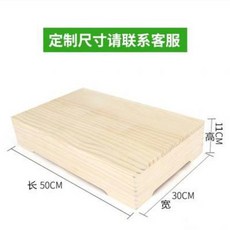 책상 발받침대 원목 발걸상 발걸상 키높이 계단 사무실 발걸상 키친발 걸상 발걸상 발판 높은 발판, 01 원목 길이 40x폭 40x높이 11