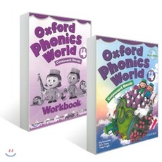 smartphonics4studentbook