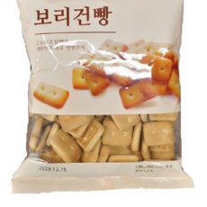 신밥도둑
