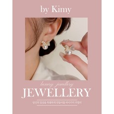 14k귀걸이 TOP01