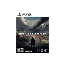 hellletloose