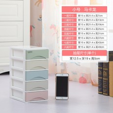 마카롱침대헤드