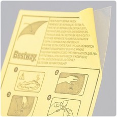  아이물놀이 에어매트 찢어진 빵꾸 펑크 수선 간편보수 간편수리 패치 10P, 500P 