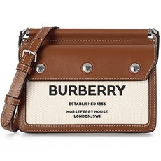 버버리웨이스트백