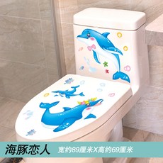 미러띠벽지