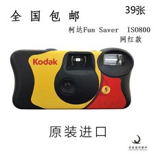 4d73e646a201c2bf758a9c775ecbec156549358fa27df60abcbf4ebf59d8.jpg