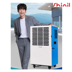 신일 산업용제습기 업소용제습기 대용량 창고 공장 공업용 100리터, SDH-PM110