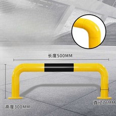 Vitagrano 펜스기둥 U자형 전봇대 충돌보호대 보호 장비, 1개, U자형-30x100