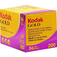 코닥200골드