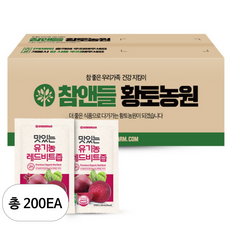 참앤들황토농원 맛있는 유기농 레드비트즙, 80ml, 200개