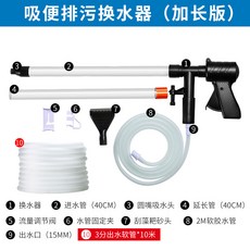 c027efcb79f03d4b0ac169c07fbe68e3e3521d10c8a562fcc17b9a775e35.jpg