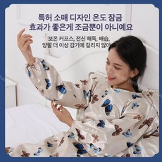 Vkkn 개인 사우나 1인용 사우나 해독 수분 배출 스파 매트 가정용 건식 홈 사우나 접이식 원적외선 전신찜질 부모님 어르신 선물 추천, 나비+50개 찜질팩