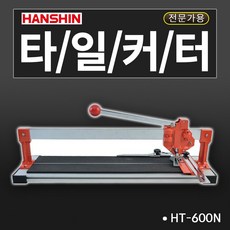 //상품명