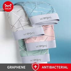 보디가드풍기인견