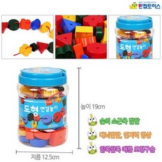 3de533d4b9b0b27fae58e671d481b85c07e85e36d25d0d7e237f81215a34.jpg