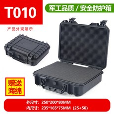 렌즈박스스펀지