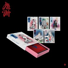 레드벨벳 Red Velvet - 정규3집 [What A Chill Kill] (Package Ver.) 패키지 버전랜덤발송