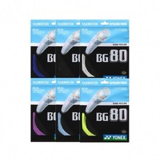 d93d7e9b6d37d1a043732a3b8918d13ab02018a3e9170c4e02ad95a94a5b.jpg