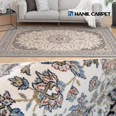 크리스타홈카페트