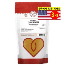 Pure Indian Foods 오가닉 카레 파우더 시즈닝 블렌드 226g 1개, 3개