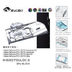 그래픽카드지지대igame