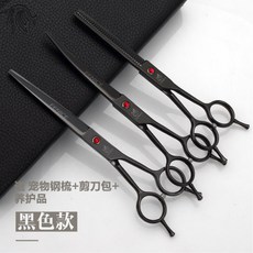 36c90596cfaf5a525152abc01a8fc78fdb1f401b60876571cd0573cd68cb.jpg