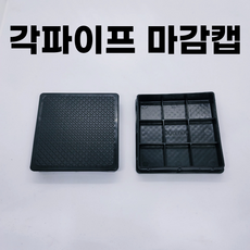 세라믹타일100100