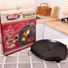 인덕션원형락엔락