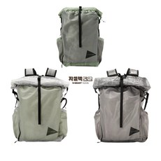 앤드원더 UL 백팩 다이니마 가방 배낭 경량 등산 캠핑 아웃도어 트레킹 백패킹 3컬러, 오프화이트