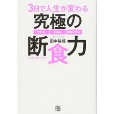 15e1ff77b77224a3d9692097f07dc9ecef5f1062ea54a972980909f710c1.jpg