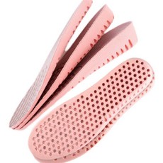 1+1 헬스와미 벌집 쿠션 메모리폼 키높이 신발 운동화 핑크 깔창 2.5cm