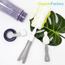 오가닉팩토리젖병솔