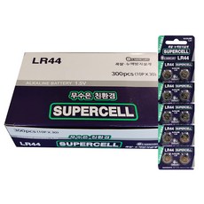 lr441.5v