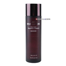 윤성커뮤니케이션 옴므 더퍼스트 트리트먼트 에센스200ml 남성 에센스 세럼 앰플