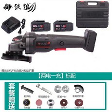 43d293ff96ff159d42ae6f1dde0e7e448b2dafaf12ea759ddc9e5d402999.jpg