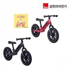 삼천리밸런스바이크맥스
