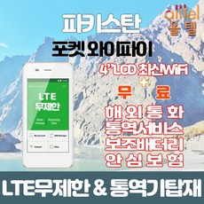790922b5b587edd2acef65a51713bd26ad82b5c861a6be0b7846946f7e3c.jpg