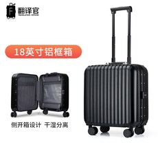 대한항공레디백