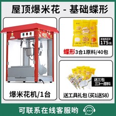 cfded142ff7cba9a39d315ae9717b75ab62fdcee54b9d7e10c4697c17fa0.jpg