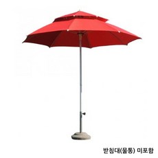 CP 지름 2700mm 높이 2400mm 2단파라솔, 쿠팡 2단파라솔(국산)-대_커피색