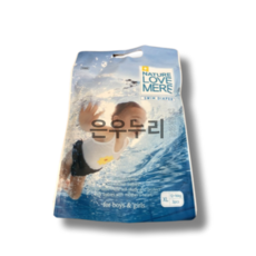 네이쳐러브메레 수영장 팬티형 기저귀 남여공용 특대형(12~16kg), 특대형(XL), 63매