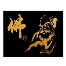 수재샵 달마 (샤이닝) 5D 50X40cm 보석십자수