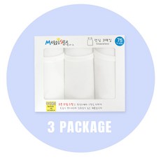 멜리스 남아용 코튼모달스판 백물 런닝 3p
