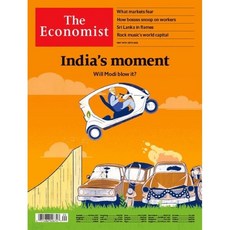 economist