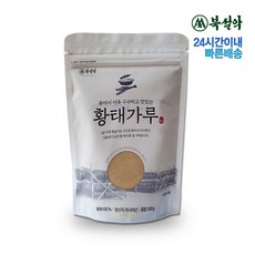 de41afb0d0978b32bb6dcb1a03fe19bea25ebfe7e8bda67e8425aab20c98.jpg