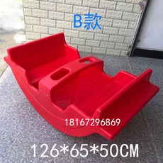 3992599ca26dc84d5de7f250b2914c0e16e6952ba9303ea2133169b1303b.jpg